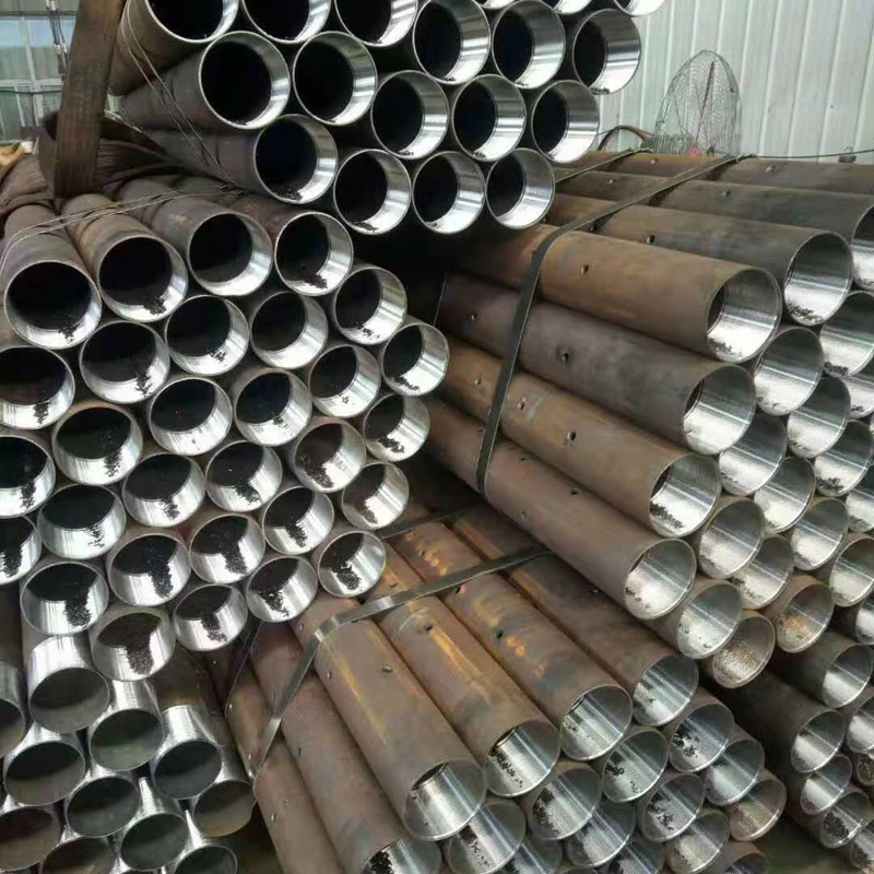 紫金管棚跟管