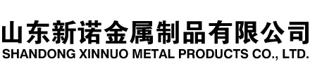 紫金隧道注浆管|紫金钢花管|紫金超前小导管|紫金无缝注浆管|紫金注浆钢花管|紫金中空注浆锚杆|紫金隧道管棚管