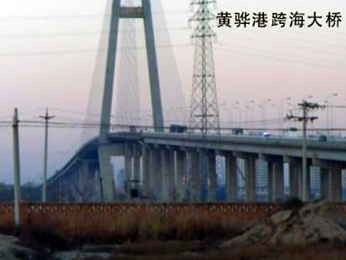 紫金注浆管小导管管棚管应用案例